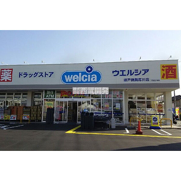 周辺を拡大表示