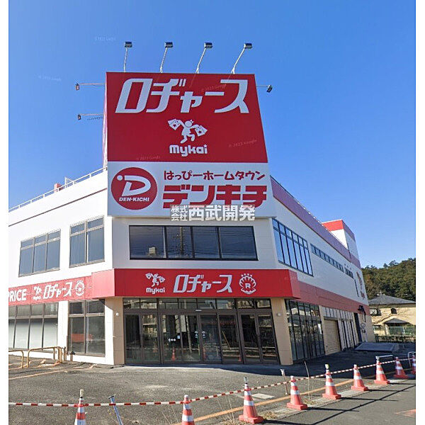 周辺を拡大表示