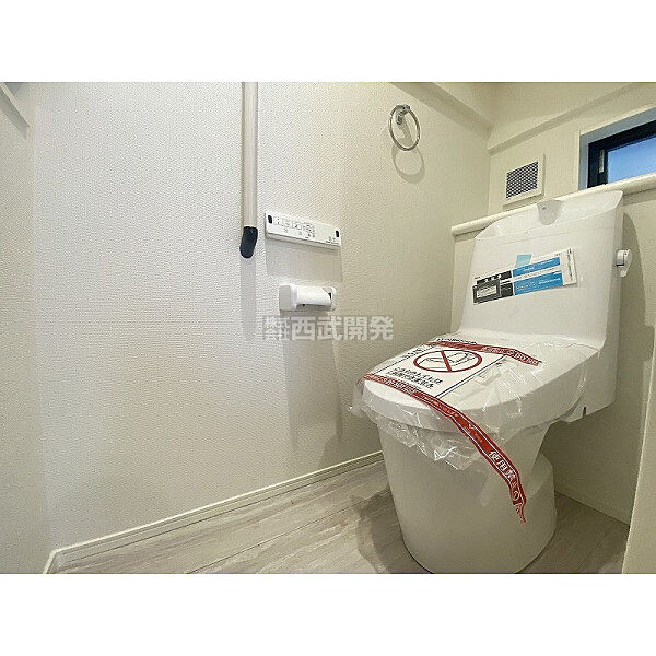 トイレを拡大表示