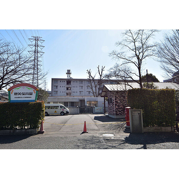 周辺を拡大表示