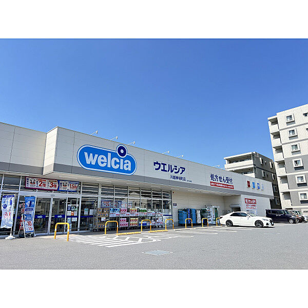 周辺を拡大表示