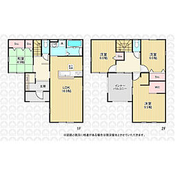 JR川越線 指扇駅 バス3分 指扇神社前下車 徒歩6分