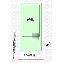 川越線 南古谷駅 徒歩17分