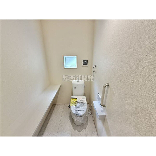 トイレを拡大表示