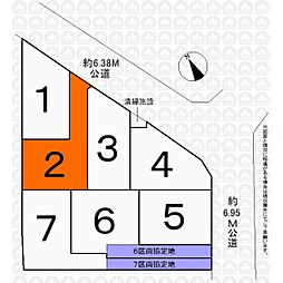 武蔵野線 北朝霞駅 バス11分 下宗岡一丁目下車 徒歩6分