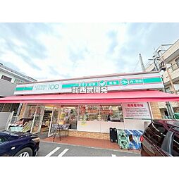 周辺施設の画像