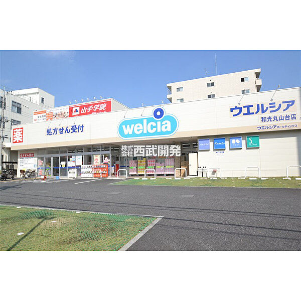 周辺を拡大表示