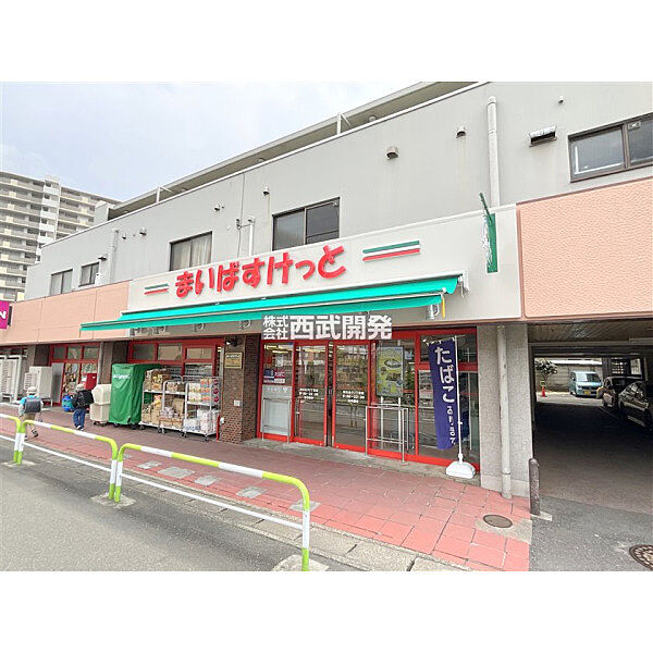 周辺を拡大表示
