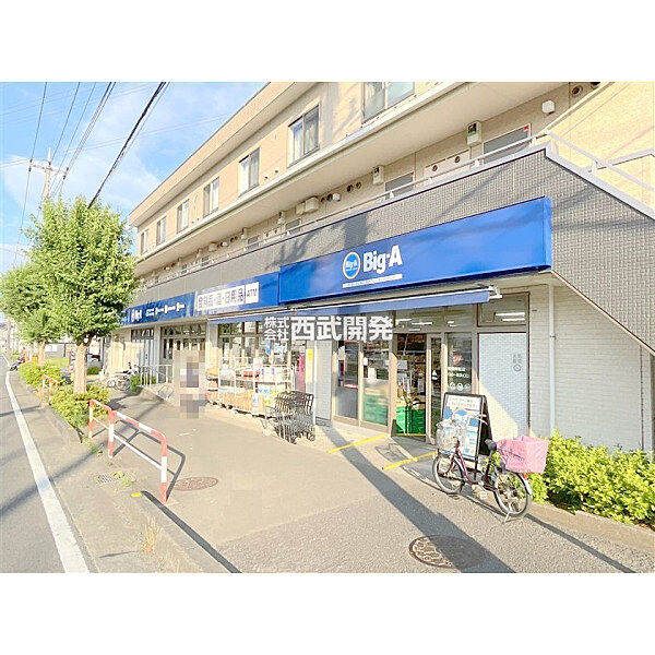周辺を拡大表示