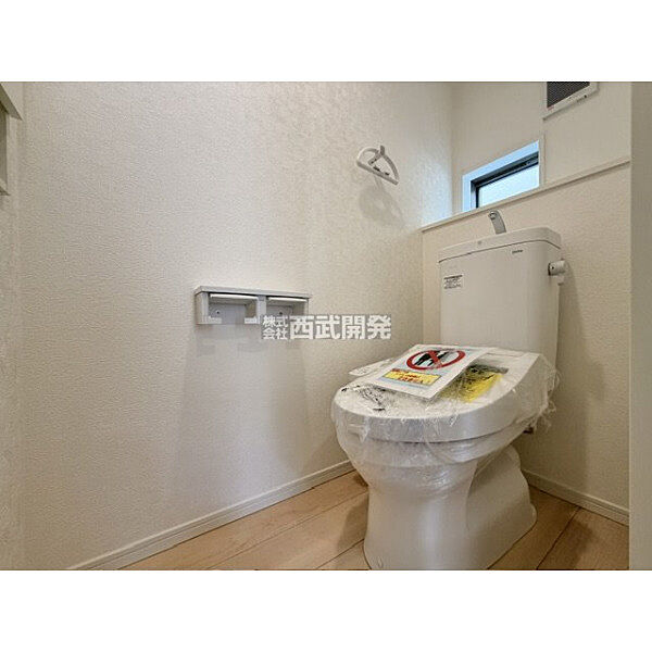 トイレを拡大表示