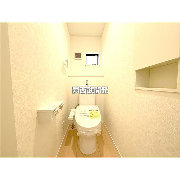 トイレを拡大表示