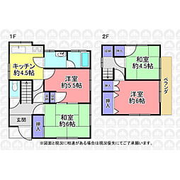 埼玉県新座市大和田5丁目