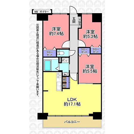 3LDK 間取り