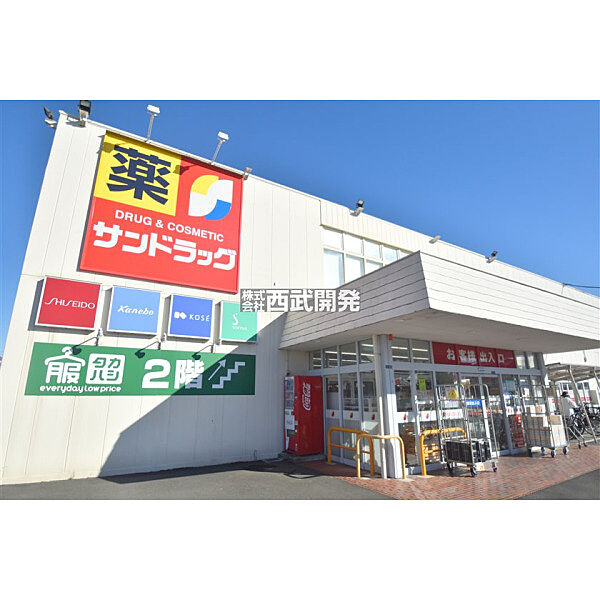 周辺を拡大表示