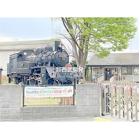 和光市立第四小学校