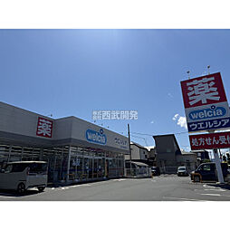 周辺施設の画像
