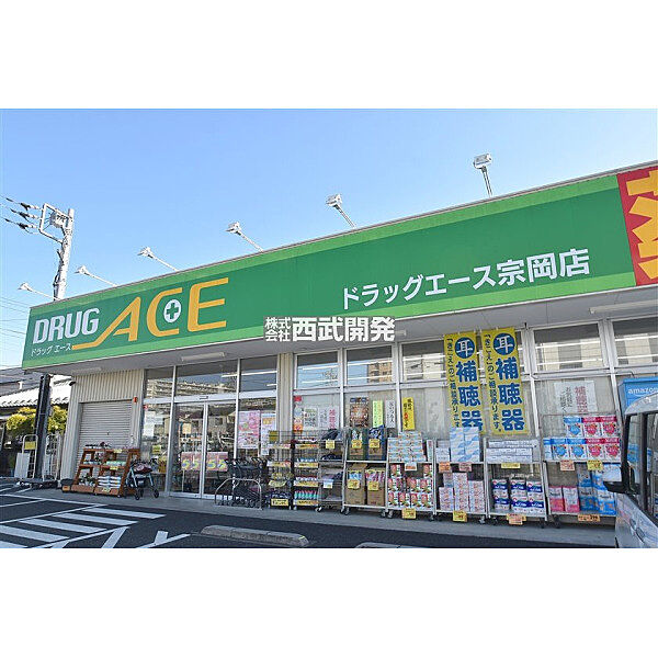 周辺を拡大表示
