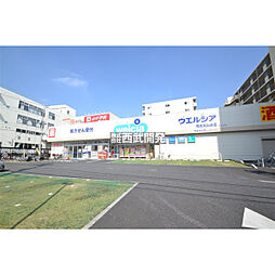 周辺施設の画像