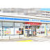 周辺：ローソン野火止7丁目店
