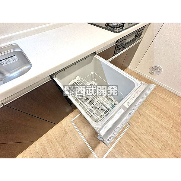 設備を拡大表示