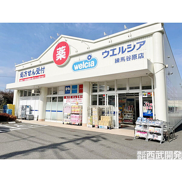 周辺を拡大表示