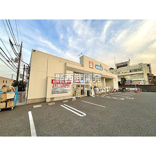 周辺を拡大表示