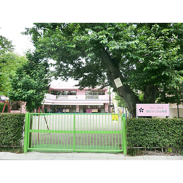 周辺を拡大表示