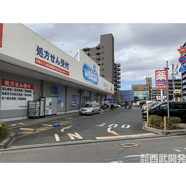周辺を拡大表示