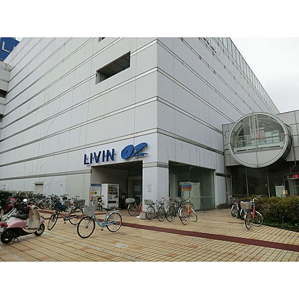 周辺を拡大表示