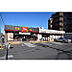 周辺：セブンイレブン練馬南大泉富士街道店