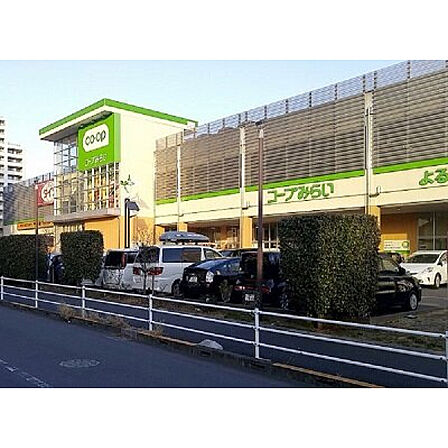 コープひばりが丘店
