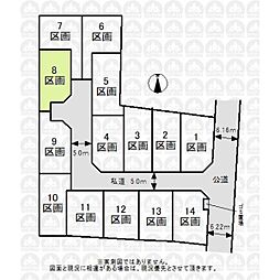 西武多摩湖線 武蔵大和駅 徒歩18分