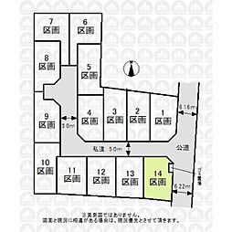 西武多摩湖線 武蔵大和駅 徒歩18分