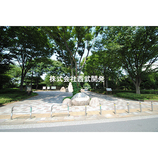 周辺を拡大表示