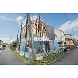 西武新宿線 花小金井駅 徒歩20分
