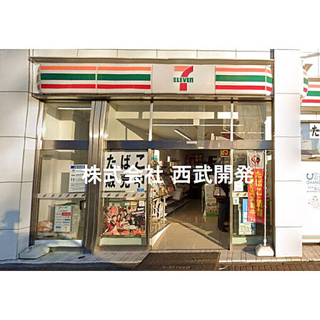 セブンイレブン東大和市駅北口店