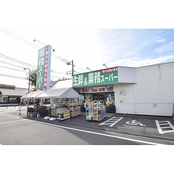 周辺を拡大表示