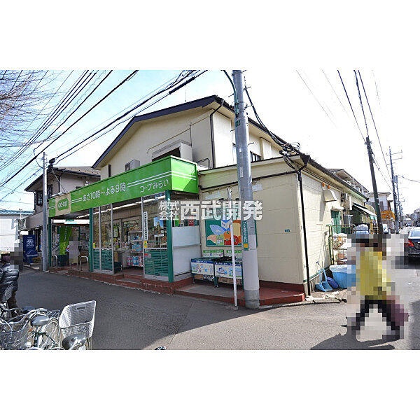 周辺を拡大表示