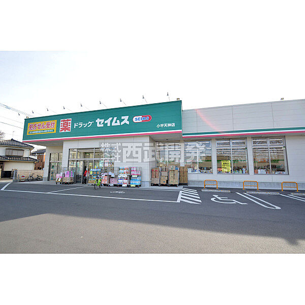 周辺を拡大表示