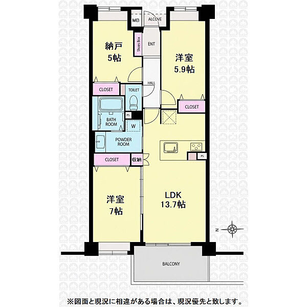 間取りを拡大表示