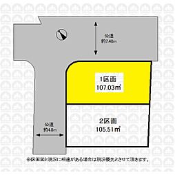 東武東上線 上福岡駅 徒歩19分