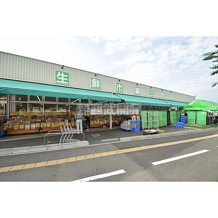 生鮮市場