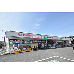 周辺施設の画像