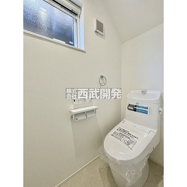 トイレを拡大表示
