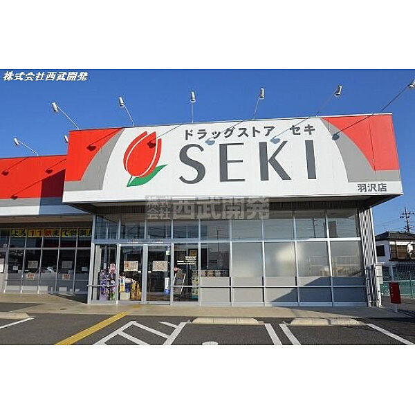 周辺を拡大表示