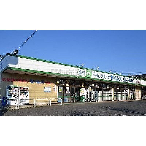 周辺を拡大表示