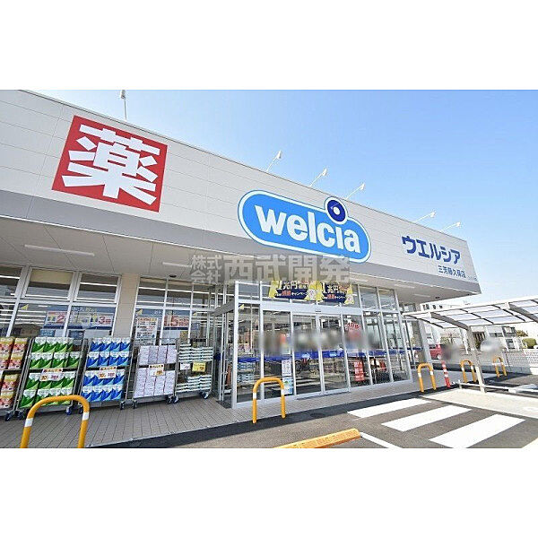 周辺を拡大表示