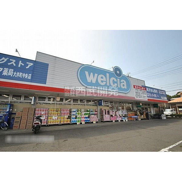 周辺を拡大表示