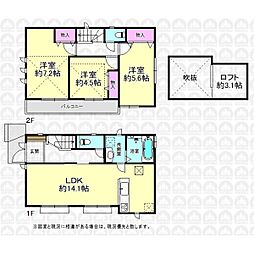 西武池袋線 清瀬駅 徒歩10分