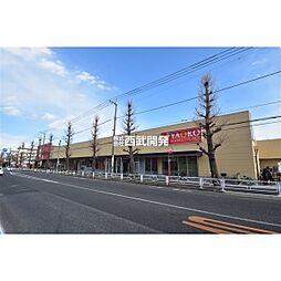 周辺施設の画像